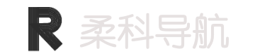 柔科导航